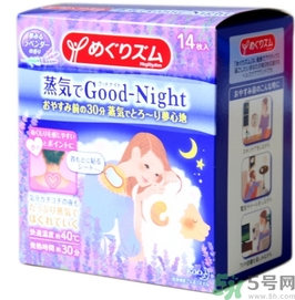 花王蒸汽頸椎貼怎么樣？kao花王蒸汽頸椎貼有用嗎？