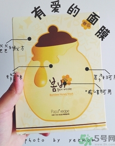 jayjun和春雨哪個好用？jayjun和春雨面膜哪個好？