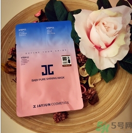 jayjun和ahc哪個好？jayjun和ahc哪個好用？