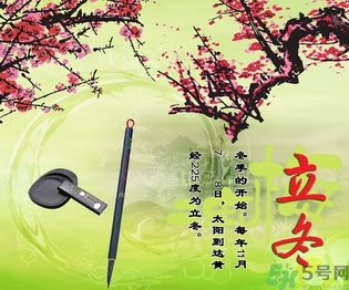 立冬可以栽樹(shù)嗎？立冬栽樹(shù)樹(shù)會(huì)死嗎？