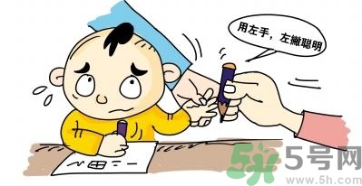 孩子左撇子怎么辦？孩子左撇子需要糾正嗎？