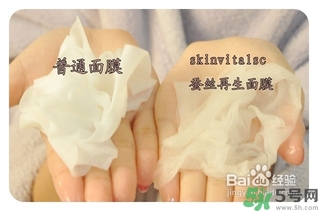 怎么辨別面膜是不是蠶絲面膜？蠶絲面膜怎么辨別真假？