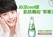 思親膚和自然樂園哪個(gè)好？skin food和自然樂園哪個(gè)好用？