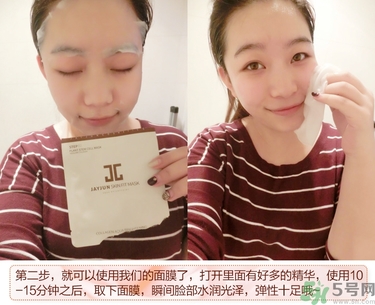 jayjun適合多大年齡？jayjun適合什么年齡？