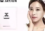 jayjun是什么牌子？jayjun是韓國(guó)什么檔次？