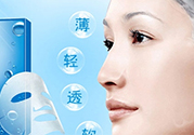 敷完面膜要用洗面奶洗臉嗎？敷完面膜可以用清水洗臉嗎？