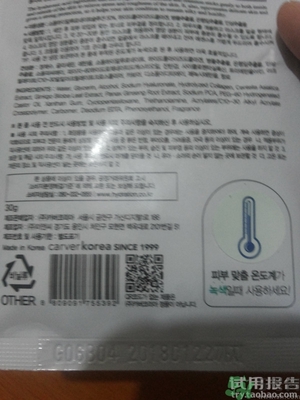 jayjun和ahc哪個好？jayjun和ahc哪個好用？