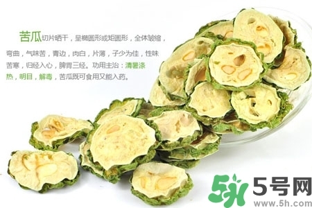 新鮮苦瓜片和干苦瓜片泡水哪個(gè)好？苦瓜片泡水喝的功效