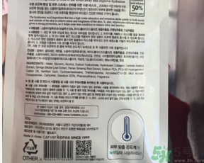 ahc和雪花秀哪個好？ahc和雪花秀哪個好用？