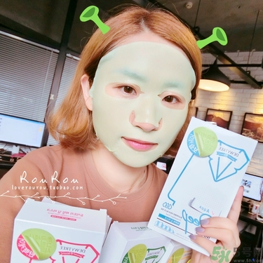 自顏源露酵素面膜怎么用？dewytree自顏源露酵素面膜要洗嗎？