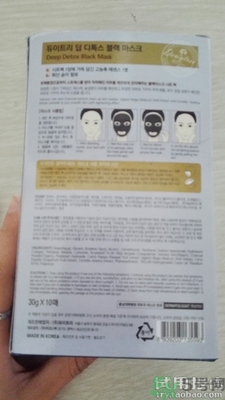 自顏源露是自然晨露嗎？自顏源露和自然晨露的關系和區(qū)別