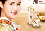 韓妝為什么總是改名字？韓國(guó)護(hù)膚品為什么總是換包裝？