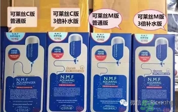 韓妝為什么總是改名字？韓國護(hù)膚品為什么總是換包裝？