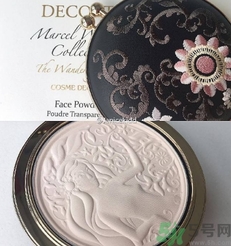 黛珂刺繡蜜粉餅怎么樣？黛珂旅行妖精粉餅好用嗎？