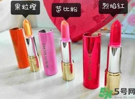 果凍口紅多少錢一支？果凍口紅哪個牌子好？