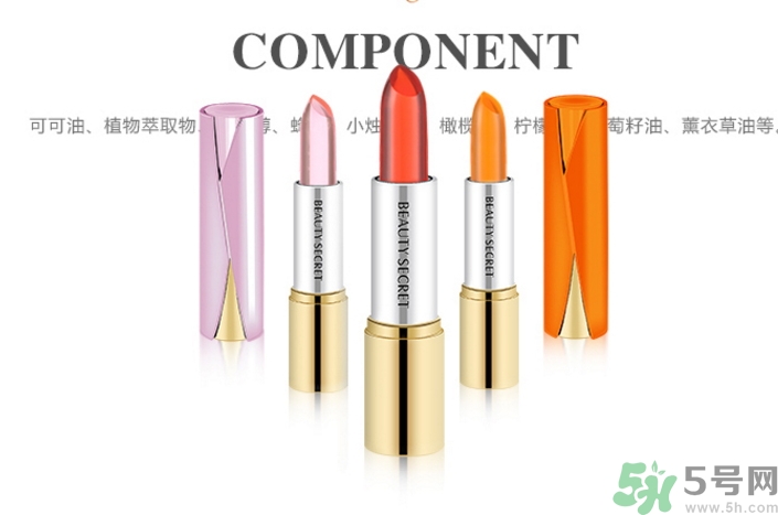 果凍口紅孕婦可以用嗎？懷孕可以用果凍口紅嗎？