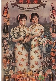 雙妹牌胭脂多少錢？雙妹牌胭脂怎么樣？