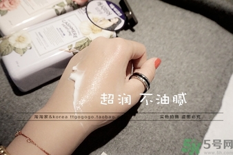 lg香水身體乳怎么樣？lg on香水身體乳多少錢？