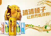 金嗓子草本植物飲料多少錢一瓶？金嗓子飲料價(jià)格