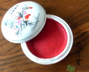 胭脂怎么用？胭脂的功效作用