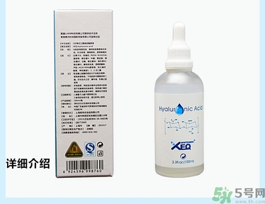 玻尿酸原液怎么用？玻尿酸原液的使用方法