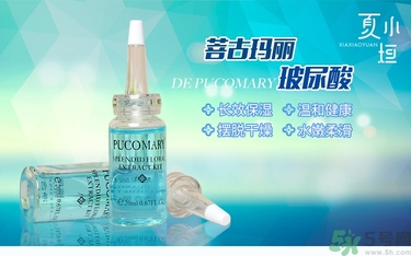 玻尿酸原液怎么用？玻尿酸原液的使用方法