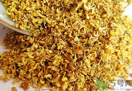  桂花多少錢一斤？桂花多少錢一兩？