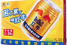 喝紅牛能提神嗎？經(jīng)常喝紅牛對身體有什么影響嗎？