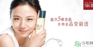 sk2是哪個(gè)國家的品牌？skii是幾線品牌?