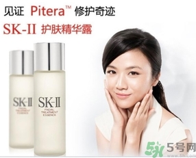 skii和雅詩蘭黛哪個好？sk2和蘭蔻哪個好？