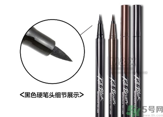 珂萊歐眼線液筆多少錢(qián)？clio珂萊歐眼線液筆專(zhuān)柜價(jià)格
