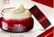 sk2大眼眼霜怎么用？sk2大眼眼霜使用心得