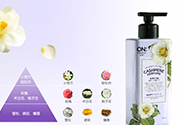 lg on香水身體乳怎么用？lg香水身體乳真假怎么辨別？