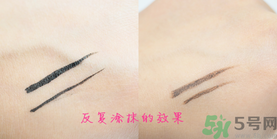珂萊歐眼線液筆多少錢(qián)？clio珂萊歐眼線液筆專(zhuān)柜價(jià)格
