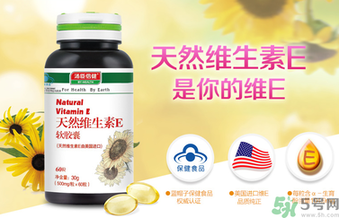 凍瘡疤痕怎么消除,凍瘡疤痕怎么去除？