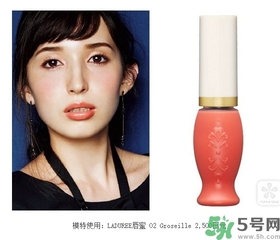 南瓜色口紅是什么顏色？南瓜色口紅推薦