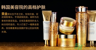 ahc黃金面霜怎么樣？ahc黃金面霜多少錢？