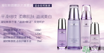 涂完乳液要涂保濕霜嗎？保濕霜和乳液的區(qū)別