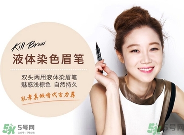 clio珂萊歐是什么牌子？clio是韓國(guó)什么檔次？