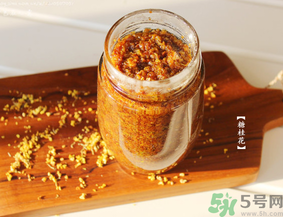 桂花蜜孕婦能喝嗎？孕婦可以吃桂花蜜嗎？