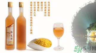 桂花酒可以加蜂蜜嗎？桂花酒可以和蜂蜜一起吃嗎？