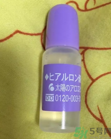 太陽社玻尿酸原液怎么樣？太陽社玻尿酸原液孕婦能用嗎？