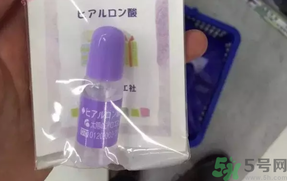 太陽社玻尿酸原液怎么樣？太陽社玻尿酸原液孕婦能用嗎？