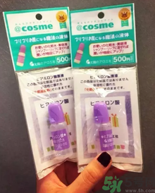 太陽社玻尿酸原液怎么樣？太陽社玻尿酸原液孕婦能用嗎？