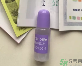 太陽社玻尿酸原液怎么樣？太陽社玻尿酸原液孕婦能用嗎？