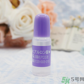 太陽社玻尿酸原液怎么樣？太陽社玻尿酸原液孕婦能用嗎？