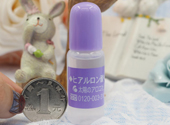 太陽社玻尿酸原液怎么樣？太陽社玻尿酸原液孕婦能用嗎？