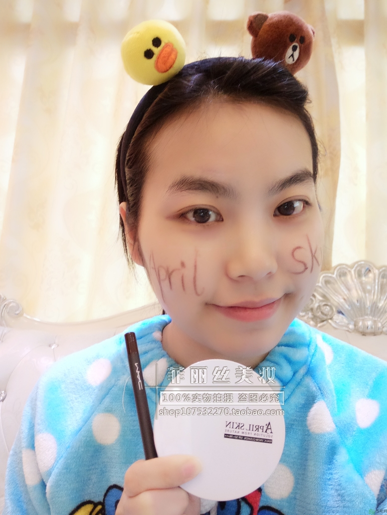 april skin愛普麗氣墊怎么樣？april skin魔法雪白氣墊好用嗎？