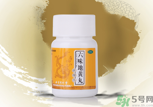 金鎖固精丸和六味地黃丸能一起吃嗎？