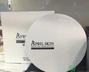 april skin愛普麗氣墊怎么樣？april skin魔法雪白氣墊好用嗎？